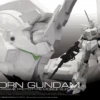 BANDAI GUNPLA RG 1/144 UNICORN GUNDAM 1ST RUN LIMITED -Optimal Modèles Magasin 20171013203812 bnvxwwii