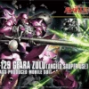 BANDAI GUN34091 GUNPLA HGUC 1/144 GEAR ZURU ANGELOSAUPERS 1 BANDAI GUN34091 GUNPLA HGUC 1/144 GEAR ZURU ANGELOSAUPERS -Optimal Modèles Magasin 2018 06 02 18 07 17 window