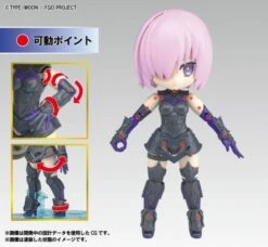 BANDAI FATE67635 PETIT RITS SHIELDER MASH KYRIELIGHT -Optimal Modèles Magasin 20b378b12b9d57b164625c0b4f70e815