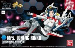 BANDAI GUN59665 GUNPLA HGBF 1/144 MRS LOHENG RINGO