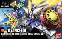 BANDAI GUNPLA HGBF 1/144 GYANCELOT GUNDAM