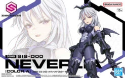 BANDAI 30MS SIS-D00 Neverlia (Color A)
