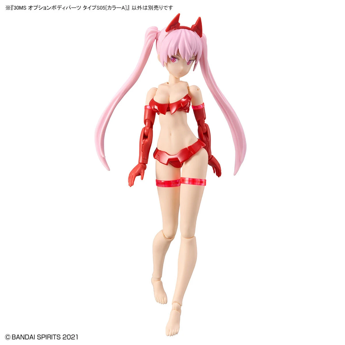 BANDAI 30MS Option Body Parts Type S05 (Color A) – Image 7