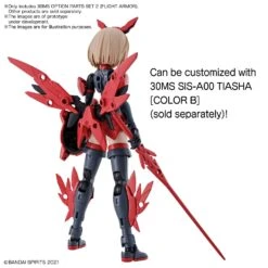 BANDAI 30MS Option Parts Set 2 (Flight Armor) -Optimal Modèles Magasin 30ms option parts set 2 flight armor o3