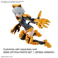 BANDAI 30MS SIS-G00 Rishetta (Color A) -Optimal Modèles Magasin 30ms sis g00 rishetta color a o6