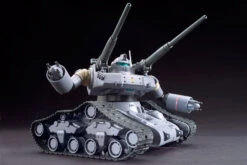 BANDAI GUN32598 GUNPLA HG 1/144 GUNTANK EARLY TYPE -Optimal Modèles Magasin 32598e