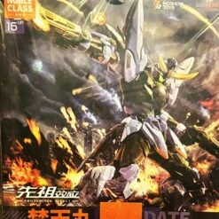 JAPAN MOSHOWTOYS Progenitor Effect Figurine PVC / Diecast MCT J03 Bontenmaru 28 Cm