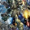 BANDAI GUN80664 GUNPLA MG 1/100 GEARA DOGA -Optimal Modèles Magasin 34109b