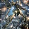 BANDAI GUN80117 GUNPLA MG 1/100 HYAKUSHIKI VER. 2.0 -Optimal Modèles Magasin 3657