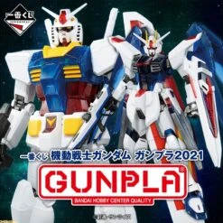 BANPRESTO BANDAI GUNDAM Ichiban Kuji Mobile Suit Gundam Gunpla