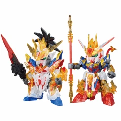 BANPRESTO BANDAI GUNDAM Ichiban Kuji Mobile Suit Gundam Gunpla -Optimal Modèles Magasin 39345