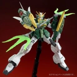 BANDAI GUNPLA MG 1/100 XXXG-01S2 ALTRON GUNDAM EW 17 BANDAI GUNPLA MG 1/100 XXXG-01S2 ALTRON GUNDAM EW -Optimal Modèles Magasin 3c728798 9bb8 416a 869a 908b6e6423f6