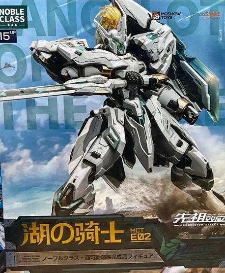 JAPAN MOSHOWTOYS Progenitor Effect Figurine PVC MCT-E02 Lancelot Of The Lake 29 Cm 3 JAPAN MOSHOWTOYS Progenitor Effect Figurine PVC MCT-E02 Lancelot Of The Lake 29 Cm