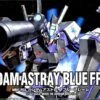 BANDAI GUN21226 HG 1/144 GUNDAM ASTRAY BLU -Optimal Modèles Magasin 4543112241207box 3