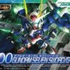 BANDAI GUN38564 GUNPLA BB GUNDAM 00 SEVEN SWORD/G #368 -Optimal Modèles Magasin 4543112710796