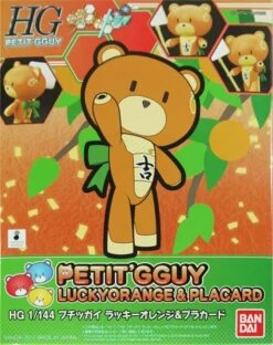 BANDAI GUN58644 HGPG 1/144 PETITGGUY LUCKYORANGE/PLACARD