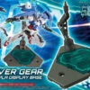 BANDAI GUN8112 GUNPLA SOCLE BUILD DIVERS GEAR -Optimal Modèles Magasin 4549660257295 1