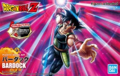 BANDAI MAQ69484 FIGURE RISE BARDOCK