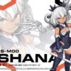 BANDAI 30MS SIS-M00 Ilshana (Color C) -Optimal Modèles Magasin 4573102654311 box art