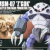 BANDAI GUN83196 GUNPLA HG 1/144 ZGOCK GUNDAM -Optimal Modèles Magasin 4902425716930