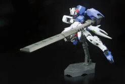 BANDAI GUN49304 GUNPLA HG 1/144 GUNDAM ASTAROTH -Optimal Modèles Magasin 49304a