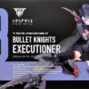 KOTOBUKIYA MEGAMI DEVICE FIGURINE PLASTIC MODEL KIT 1/1 BULLET KNIGHTS EXECUTIONER 15 CM -Optimal Modèles Magasin 4934054026814 bullet executionner