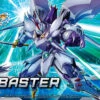 BANDAI SRW76107 HG 1/144 CYBASTER -Optimal Modèles Magasin 51237734616 993d883e57 o