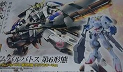 BANDAI GUN83400 GUNPLA HG 1/144 BARBATOS 6TH FORME CLEAR