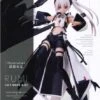 GOODSMILE COMPANY MITO NAGISHIRO ORIGINAL CHARACTER FIGURINE ACT MODE PLASTIC MODEL KIT RUMI 16 X 43 CM