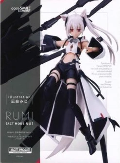 GOODSMILE COMPANY MITO NAGISHIRO ORIGINAL CHARACTER FIGURINE ACT MODE PLASTIC MODEL KIT RUMI 16 X 43 CM
