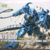 BANDAI GUN58641 GUNPLA HGUC 1/144 GOUF CLEAR COLOR VER 1 BANDAI GUN58641 GUNPLA HGUC 1/144 GOUF CLEAR COLOR VER -Optimal Modèles Magasin 58641