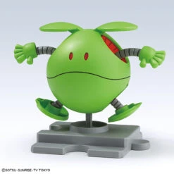 BANDAI GUN81114 GUNPLA HAROPLA HARO BASIC GREEN -Optimal Modèles Magasin 60113a