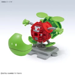 BANDAI GUN81114 GUNPLA HAROPLA HARO BASIC GREEN -Optimal Modèles Magasin 60113d