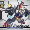 BANDAI GUN60581 GUNPLA SD CROSS SILHOUETTE GUNDAM RX-78-2 -Optimal Modèles Magasin 60581