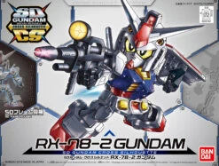 BANDAI GUN60581 GUNPLA SD CROSS SILHOUETTE GUNDAM RX-78-2