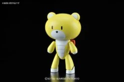 BANDAI BEARGGUY HGPG 1/144 PETIT GGUY WINNING YELLOW 5 BANDAI BEARGGUY HGPG 1/144 PETIT GGUY WINNING YELLOW -Optimal Modèles Magasin 61eosc 2aul sl1500 2048x2048 1