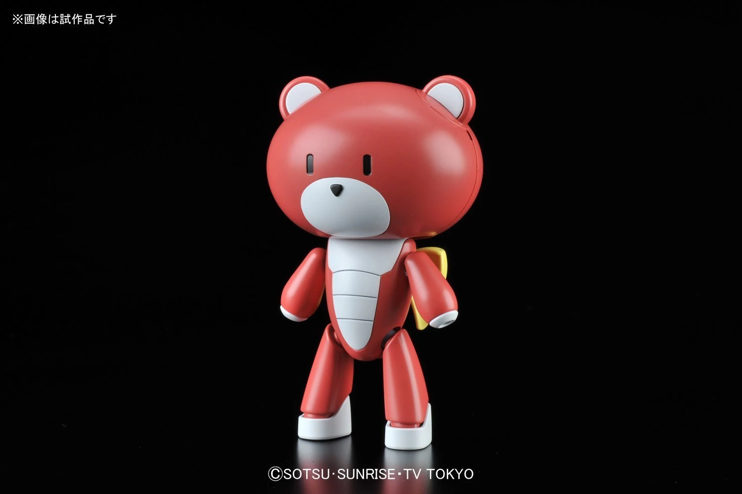 BANDAI BEARGGUY HGPG 1/144 PETIT GGUY BURNING RED 4 BANDAI BEARGGUY HGPG 1/144 PETIT GGUY BURNING RED – Image 2