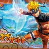 BANDAI MAQ82491 FIGURE-RISE NARUTO -Optimal Modèles Magasin 62093