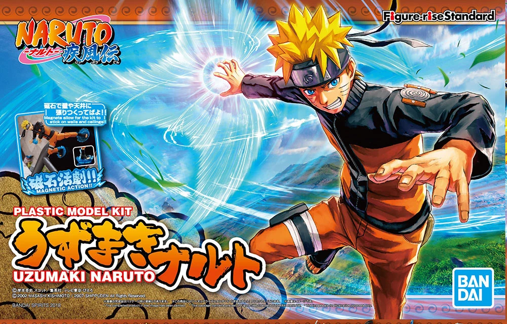 BANDAI MAQ82491 FIGURE-RISE NARUTO 3 BANDAI MAQ82491 FIGURE-RISE NARUTO