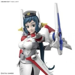 BANDAI GUN59665 GUNPLA HGBF 1/144 MRS LOHENG RINGO -Optimal Modèles Magasin 630d77b56b66b9769081f6b5767e5399 image 550x550 1