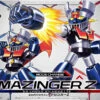 BANDAI GO63286 SD CROSS SILHOUETTE MAZINGER Z -Optimal Modèles Magasin 63286