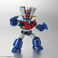 BANDAI GO63286 SD CROSS SILHOUETTE MAZINGER Z 17 BANDAI GO63286 SD CROSS SILHOUETTE MAZINGER Z -Optimal Modèles Magasin 63286a