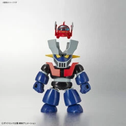 BANDAI GO63286 SD CROSS SILHOUETTE MAZINGER Z 15 BANDAI GO63286 SD CROSS SILHOUETTE MAZINGER Z -Optimal Modèles Magasin 63286c
