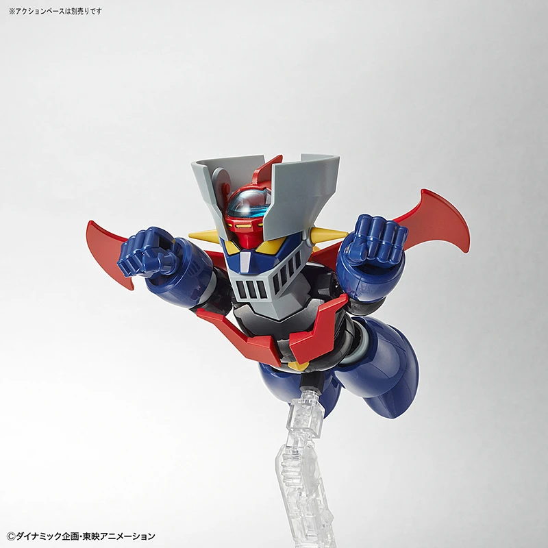 BANDAI GO63286 SD CROSS SILHOUETTE MAZINGER Z 5 BANDAI GO63286 SD CROSS SILHOUETTE MAZINGER Z – Image 3