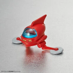 BANDAI GO63286 SD CROSS SILHOUETTE MAZINGER Z 21 BANDAI GO63286 SD CROSS SILHOUETTE MAZINGER Z -Optimal Modèles Magasin 63286i