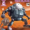 BANDAI GUN63947 GUNPLA HAROPLA MOBILEHARO -Optimal Modèles Magasin 63947