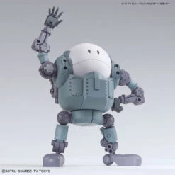 BANDAI GUN63947 GUNPLA HAROPLA MOBILEHARO -Optimal Modèles Magasin 63947c