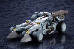 KOTOBUKIYA HEX66972 HEXA GEAR BULKARM GLANZ MK -Optimal Modèles Magasin 66972g