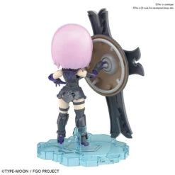 BANDAI FATE67635 PETIT RITS SHIELDER MASH KYRIELIGHT -Optimal Modèles Magasin 67635a