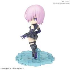 BANDAI FATE67635 PETIT RITS SHIELDER MASH KYRIELIGHT -Optimal Modèles Magasin 67635b